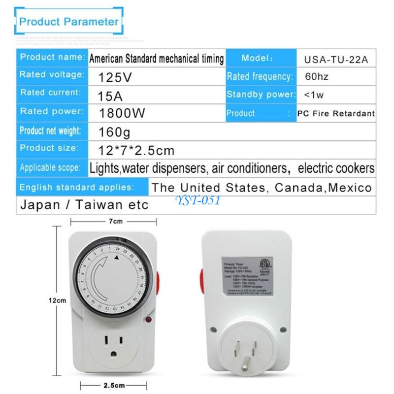 Aquarium Plant Uk - Presa timer meccanico standard britannico E15A