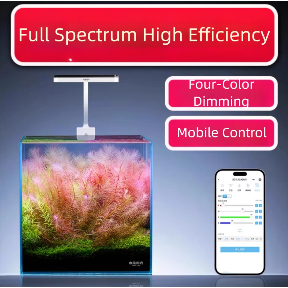 Netlea Tempo acquatico Mini ac - Aquarium Plant Light recensione e prezzo